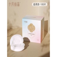 Pad Payudara Kristal Oktober 3D Anti-Limpahan Pakai Pakai Pad Payudara Bersalin Pad Anti-Kebocoran 3