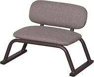 AITECH SZA-02 BR Positive Chair with Back, Steel, Width 16.3 inches (41.5 cm), Depth 11.2 inches (28