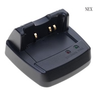 NEX Desk Rapid Charger 8 4V Charging Adapter for VX-8GR VX-8DR FT-1DR FT-1XDR FT-2DR FT-3DR Handheld