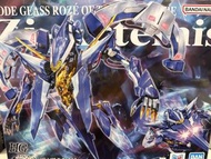 [現貨] Bandai Code Geass 叛逆的魯魯修 HG 1/35 Zi-Artemis 奪還的Roze 可配合蘭斯洛特 Lancelot 