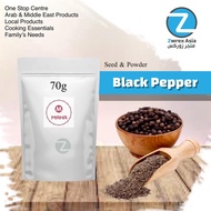 (Ready Stock ) MAHA Lada Hitam Serbuk &amp; Bijih /Black Pepper Powder &amp; Seeds 70g