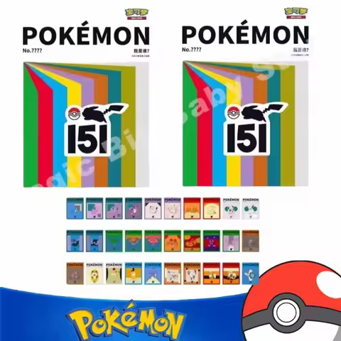 Pokemon Cards Genuine Original Trading PTCG Collected 151 Card Book Collect Gift Comparison Book