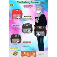 Medium Damar Doll Bag DT007