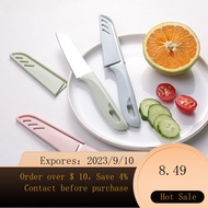 NEW SST Fruit Knife with Protective Cover Melon/Fruit Peeler Knife Peeler Portable Dormitory Portable Household Kitche
