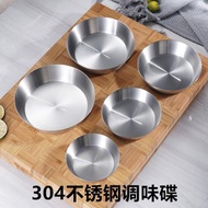 304不銹鋼碟子一體成型加厚拉絲蘸料泡菜碟小菜碗調料碟 韓式餐具