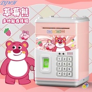 TGWH 【Fuhua Mobile】พร้อมส่งรุ่นใหม่ กระปุกออมสินATMดูดแบงค์อัตโนมัต ตู้เซฟPiggy Bankลายการ์ตูนสุดน่า