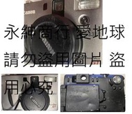 二手Canon PowerShot G1 PC1004數位相機(有拆機過無電池測試當收藏/裝飾品)