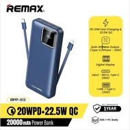 Remax RPP-513 22.5W 20000mAh QC+PD快充行動電源 藍色 內建 Type-C 和 iPhone 線