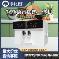 Ready Stock Wholesale Kitchen Tap Water Filter Water Purifier ro Penetration Water Purifier Water Pu