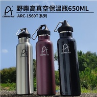 Lego Camping Ace Vacuum Insulation Water Bottle 650ml ARC-1560T Thermos Sports Stainless Steel