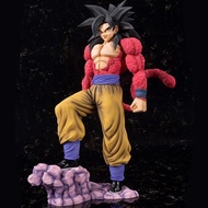 25cm GK Dragon Ball GT Anime Figure Son Goku Action Figure FiguartsZERO EX Super Saiyan 4 Figurine PVC Collection Model DollToy