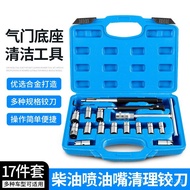 Injector Seat Valve Seat Tool Cleaning Car Diesel Injector Cleaner Set Reamer Repair Cleaning