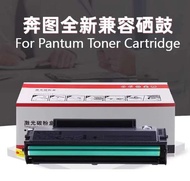 เติมได้ง่ายหมึกพิมพ์ถาวรสำหรับ P2500W Pantum P2505 P2550 M6200 M6500 M6505 6550 M6600 PA-210 PA-211 