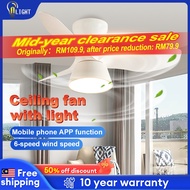 Ceiling Fan With Light Fan Light Ceiling Fan Light 40" 56" Fan Light AC Motor 6 Blades Ceiling Silin