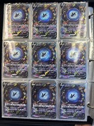 Pokemon PTCG s12a 216/172 Lumineon SAR 霓虹魚