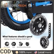 2PCS Kids Bike Training Wheels Universal Children Bicycle Auxiliary Wheels With Flash