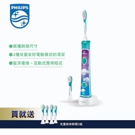 加贈刷頭【Philips 飛利浦】 兒童音波震動牙刷 (HX6322/04)