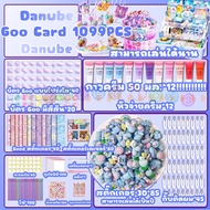 ชุดทําพวงกุญแจ ของเล่นชุดสติกเกอร์ ชุดdiyพวงกุญแจ ที่ทำพวงกุญแจ ที่ทำพวงกุญแจdiy ชุดวัสดุแฮนด์เมด di