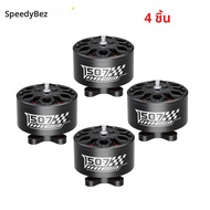 SpeedyBee 1507-3600KV มอเตอร์แบบไม่มีแปรงสําหรับ Master3X 3-3.6 นิ้ว FPV Racing Freestyle Drone