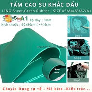 [ EXPRESS ] Engraved A1 Rubber Sheet - LINO Sheet, Green Rubber Carving SIZE A1