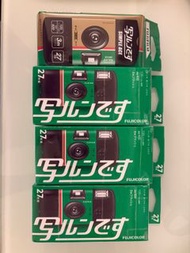 Fujifilm Fujicolor Simple Ace 菲林相機