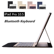 For 10.5-inch iPad Pro, Bluetooth Keyboard with PU Leather Case Cover