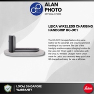 Leica Wireless Charging Handgrip HG-DC1 19530 For Leica Q3 | Leica Singapore Warranty
