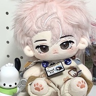 20cm Cai Xukun Cotton Doll c Less Attribute Plush Doll Star Doll Toy Holiday Gift 4VW2