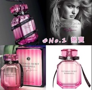 預訂5月尾【Victoria's Secret 香水100ml】