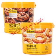 Butter Cookies/ Chocochip Cookies No Brand Korea 400G Bucket Box imported candy gift box CNY
