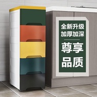 [48H Shipping] 20/30/48cm Narrow Gap Storage Cabinet Drawer Type Gap Cabinet Kitchen Storage Rack Be