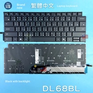 Dell Inspiron 5440 5445 7440 7445 7640 7645 Latitude 7455 繁體