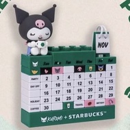 Starbucks Kuromi 積木日曆