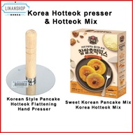Korean Style Pancake Hotteok Flattening Hand Presser - Wood Handle & Sweet Korean Pancake Hotteok Mi