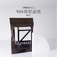 1Zpresso V60 Paper Filter Size 01 40 Sheets Manual Brew Filter Paper Filter