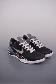 Nike KOBE 8 SYSTEM