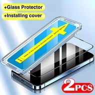 2PCS Tempered Glass For Ovivo Y75S 73S Y73T 72T Y75 4G 5G Y72 5G 4G HD Support ultrasonic fingerprin