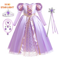 Kids Cosplay "Rapunzel" Costume, Girls' Birthday Party "Rapunzel" Costume, Halloween Party "Rapunzel