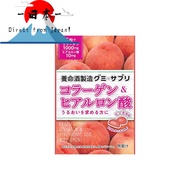 [Direct from Japan]
Yomeishu Seizo Yomeishu Gummies x Supplements Collagen & Hyaluronic Acid 40g x 6