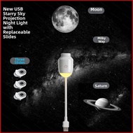 YB2 3 in 1 Galaxy USB Car Star Projector Night Light for Bedroom Ambient LED Mood Light YB2