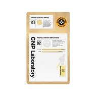 Bộ 5 mặt nạ keo ong tái tạo da 2 trong 1 CNP Laboratory Propolis Energy Ampule 2-Step Mask (5 x 41.5