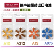 Germany RESOUND RESOUND A10A312A13A675 Mercury-Free Zinc Air Hearing Aid Battery Button Battery