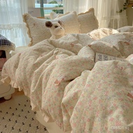 New Floral Pattern Duvet Cover2025Four-piece French Style Three-piece Bedding Set Washed Cotton Bed 