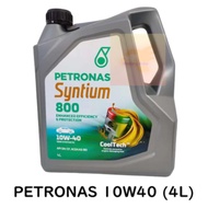 NEW PACKING PETRONAS 10W40 SYNTIUM 800 ENGINE OIL 10W-40 SEMI SYNTHETIC 4L
