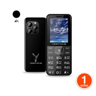 (พร้อมส่ง) โทรศัพท์ปุ่มกด มือถือปุ่มกด เยสโฟน Yesphone รุ่น Evo Lumens รองรับ 2 ซิม แบต 2500mAh มีเก