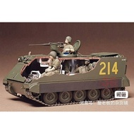 1-87 ACE M113 Tank Armored Vehicle See You Can Get It. If You Have Other Models Need Please Contact Customer Service, All Products Are Orphans