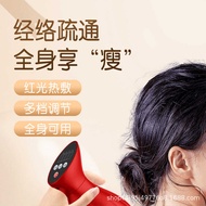 Household Wireless Gua Sha Device Cupping Electric Meridian Brush Cupping Device Suction Device Fasc