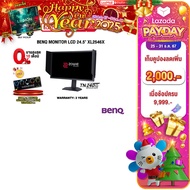 [เก็บคูปองลดเพิ่ม 2,000.-][ผ่อน 0% 10 ด.]BENQ MONITOR LCD 24.5" XL2546X(TN/240Hz)/ประกัน 3 Years