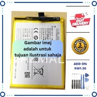 BATTERY VV X60 V2045 ( B-O9 )