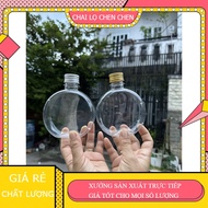 30 beautiful round flat plastic bottles 330ml 500ml water bottle